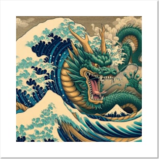 Summoned Shenron with Katsushika Hokusai art style Posters and Art